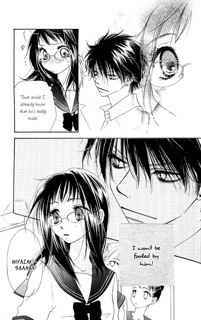 Kiss Hug Chapter 2 13